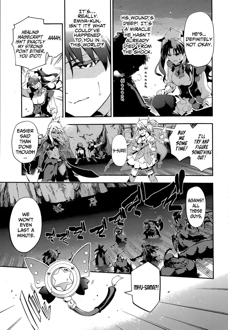 Fate/Kaleid Liner Prisma Illya Drei! Chapter 26 15